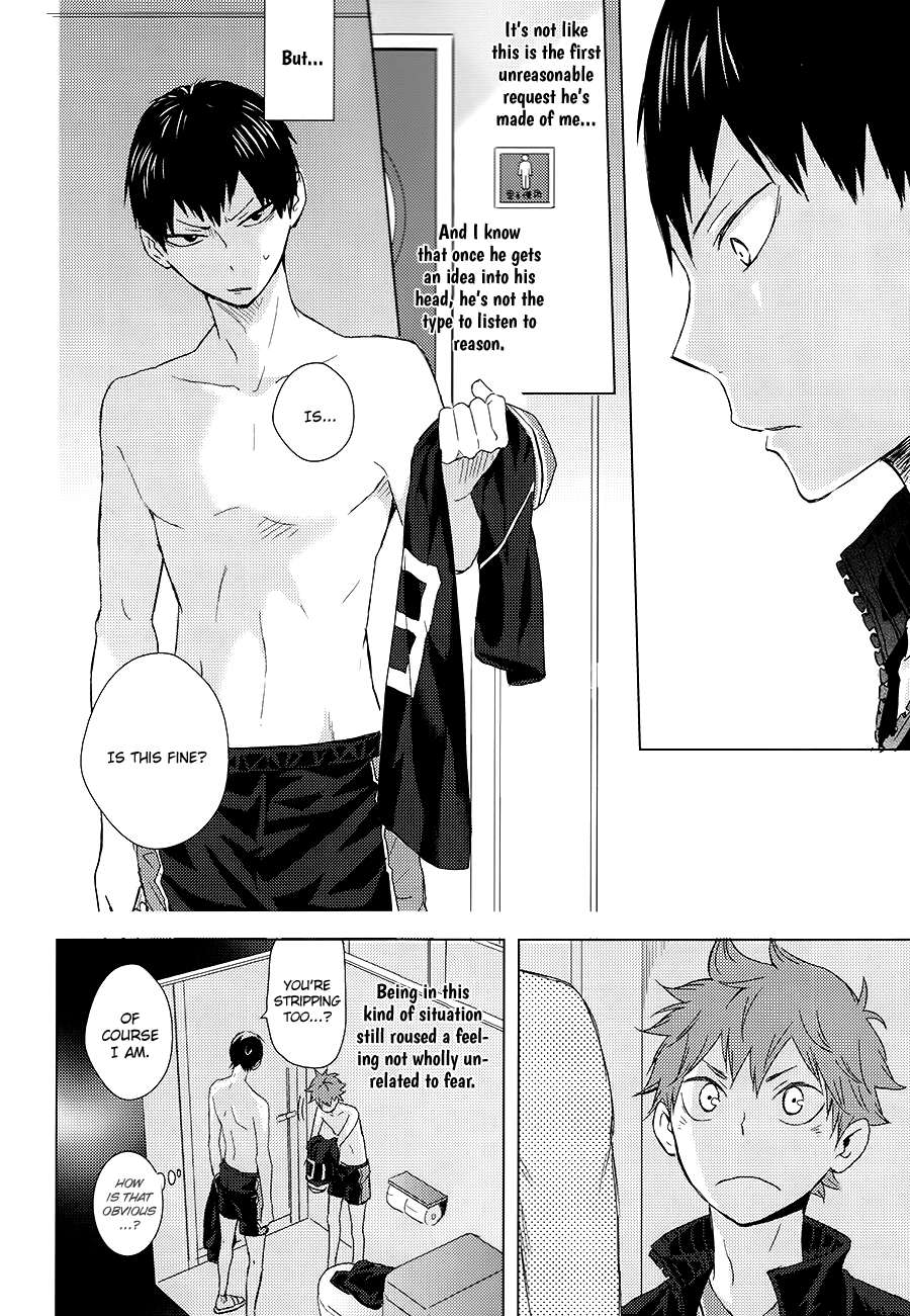 Haikyu!! - Muteki Rhythm (Doujinshi) Oneshot 第25页