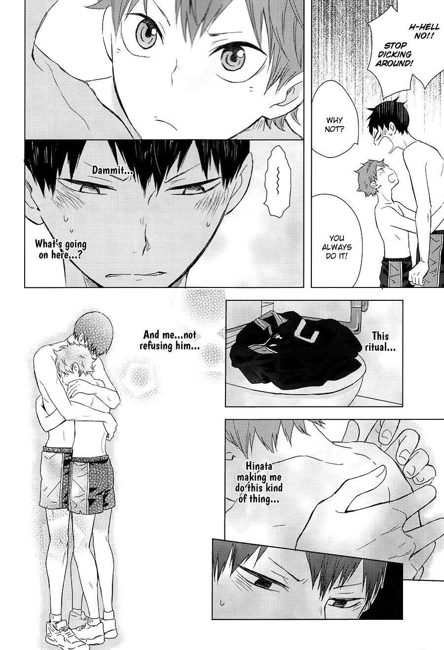 Haikyu!! - Muteki Rhythm (Doujinshi) Oneshot 第27页