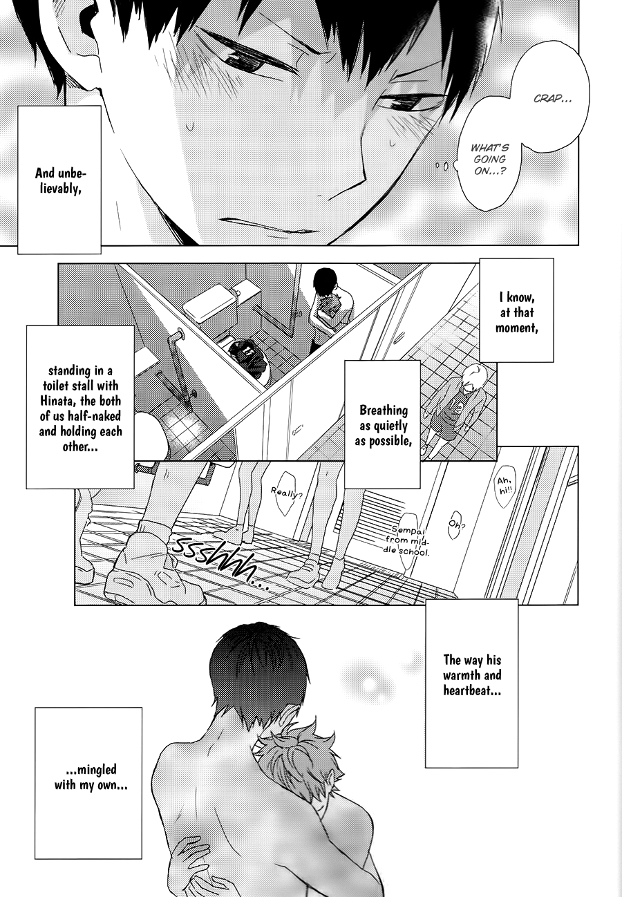 Haikyu!! - Muteki Rhythm (Doujinshi) Oneshot 第30页
