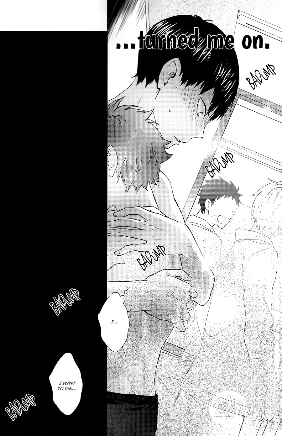 Haikyu!! - Muteki Rhythm (Doujinshi) Oneshot 第31页