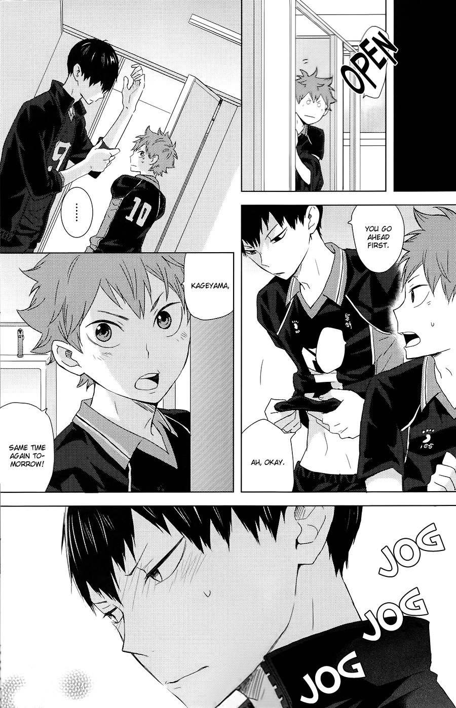 Haikyu!! - Muteki Rhythm (Doujinshi) Oneshot 第32页