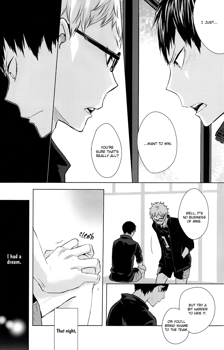 Haikyu!! - Muteki Rhythm (Doujinshi) Oneshot 第35页
