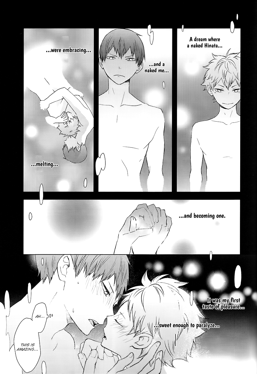 Haikyu!! - Muteki Rhythm (Doujinshi) Oneshot 第36页