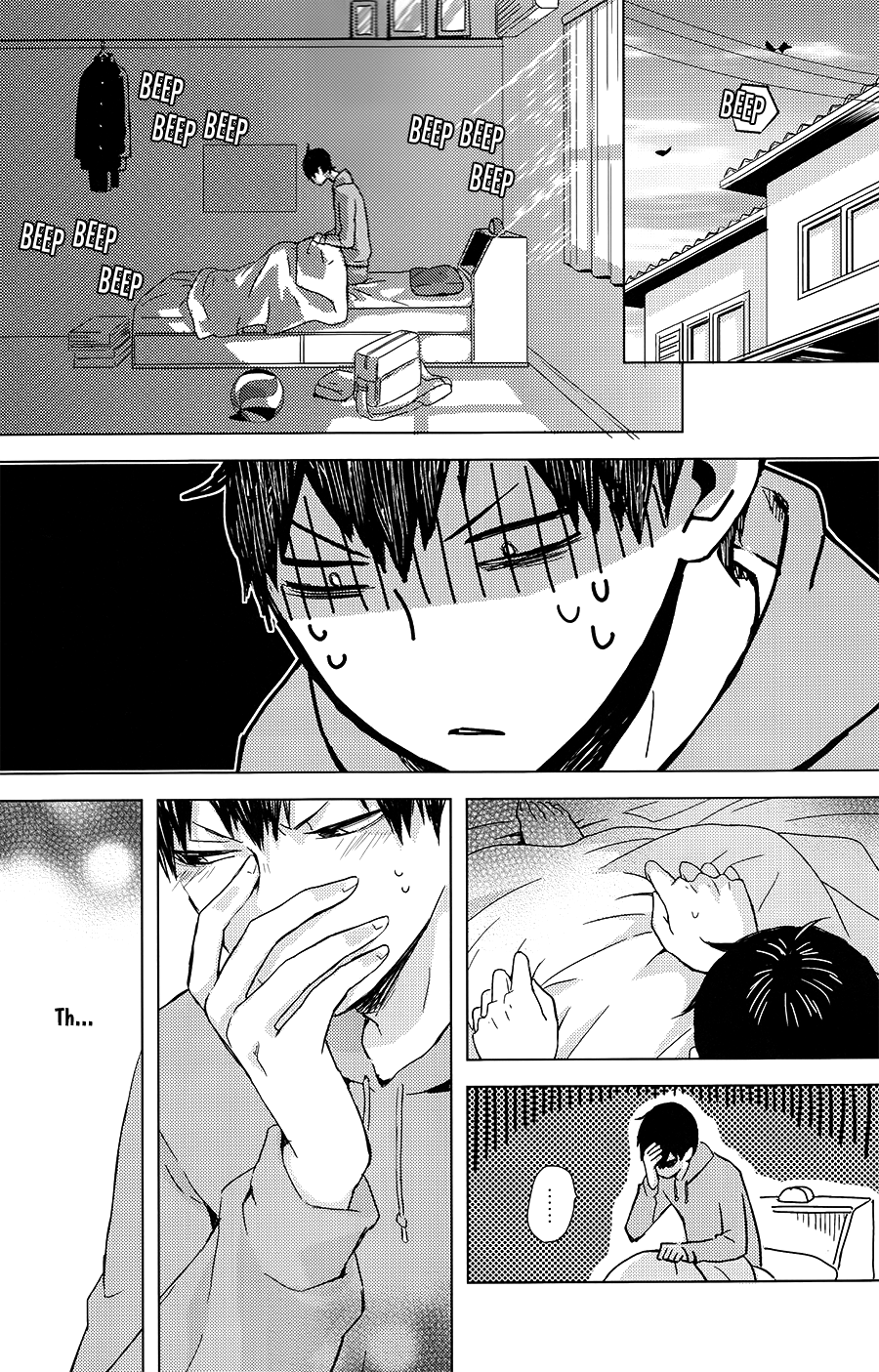 Haikyu!! - Muteki Rhythm (Doujinshi) Oneshot 第37页