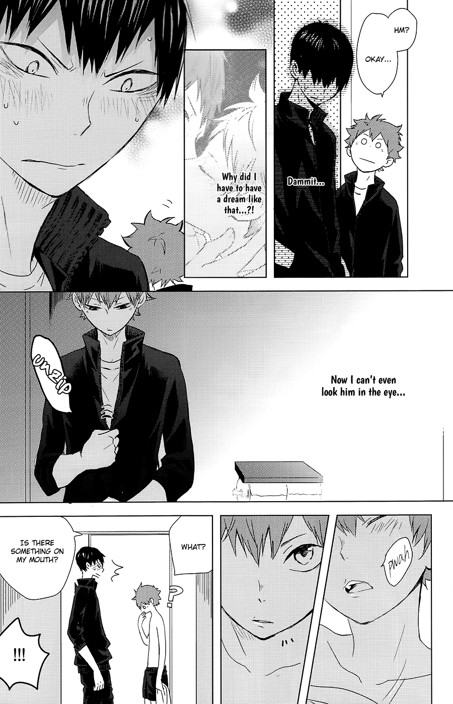Haikyu!! - Muteki Rhythm (Doujinshi) Oneshot 第39页