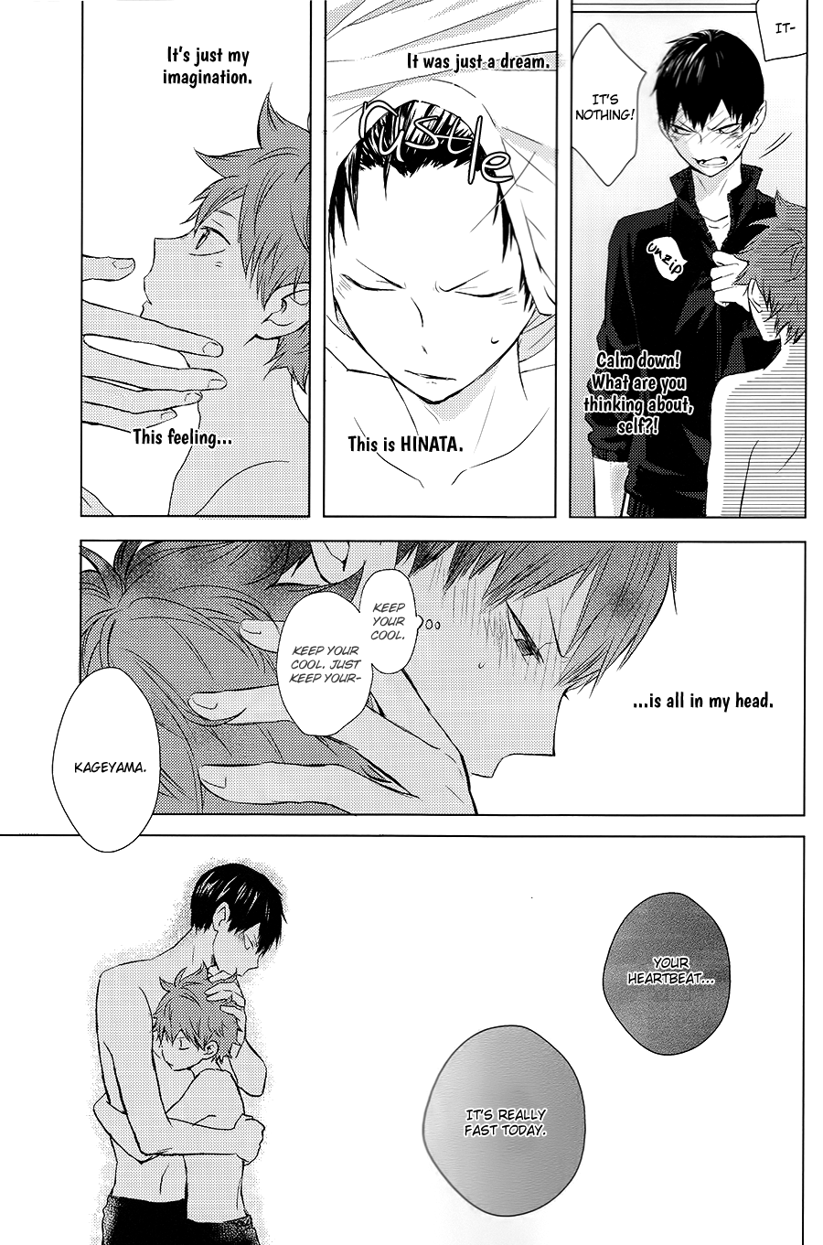 Haikyu!! - Muteki Rhythm (Doujinshi) Oneshot 第40页