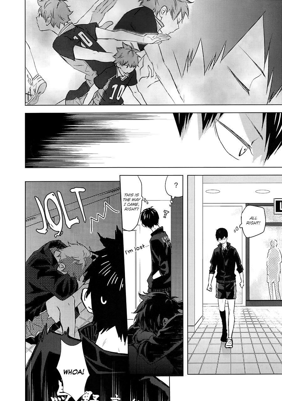 Haikyu!! - Muteki Rhythm (Doujinshi) 第5页