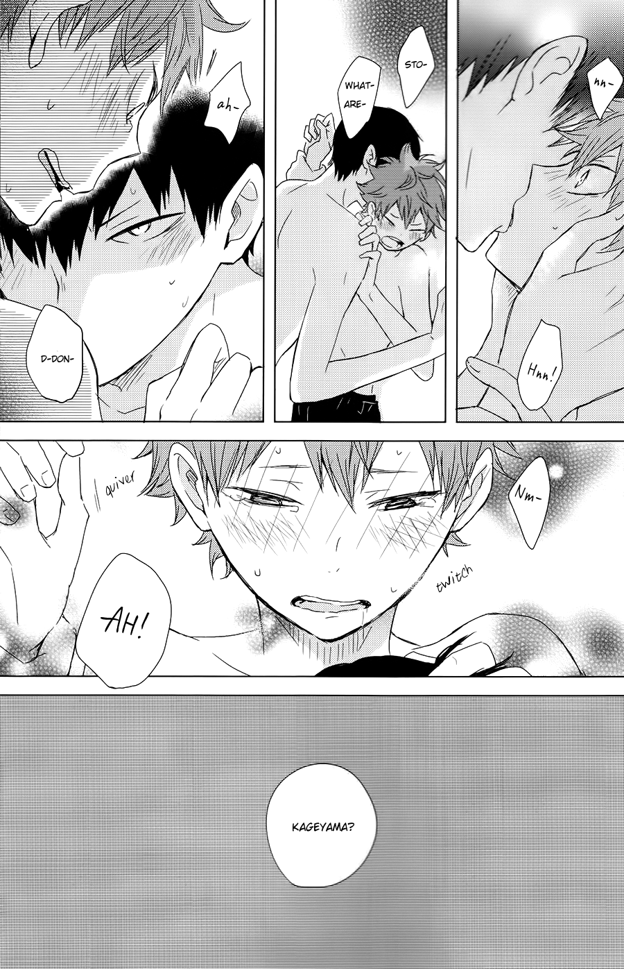 Haikyu!! - Muteki Rhythm (Doujinshi) Oneshot 第42页