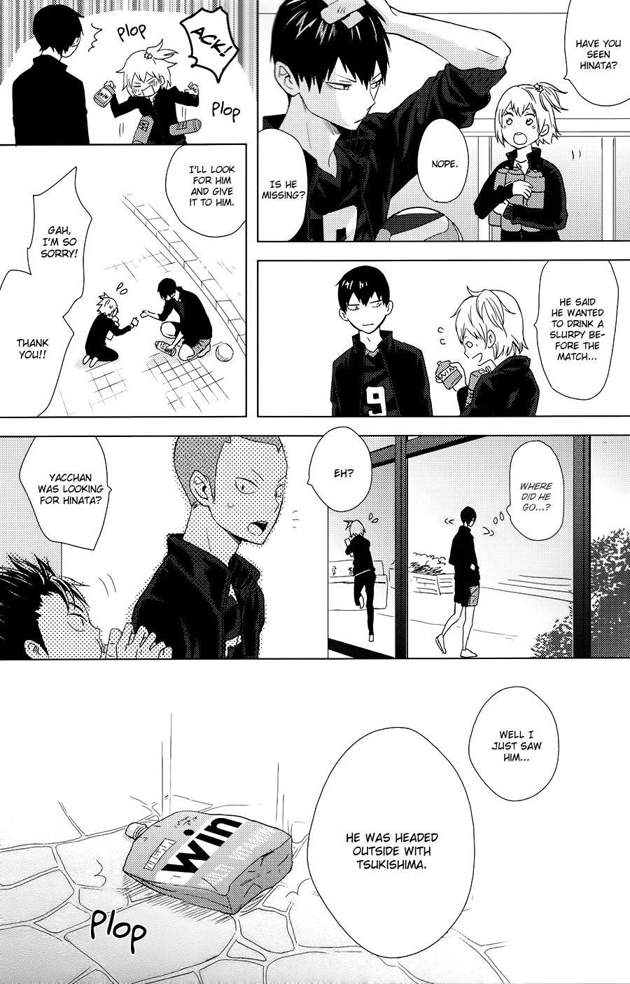 Haikyu!! - Muteki Rhythm (Doujinshi) Oneshot 第47页