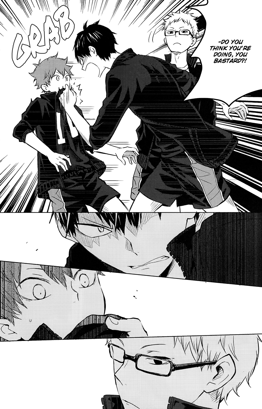 Haikyu!! - Muteki Rhythm (Doujinshi) Oneshot 第49页