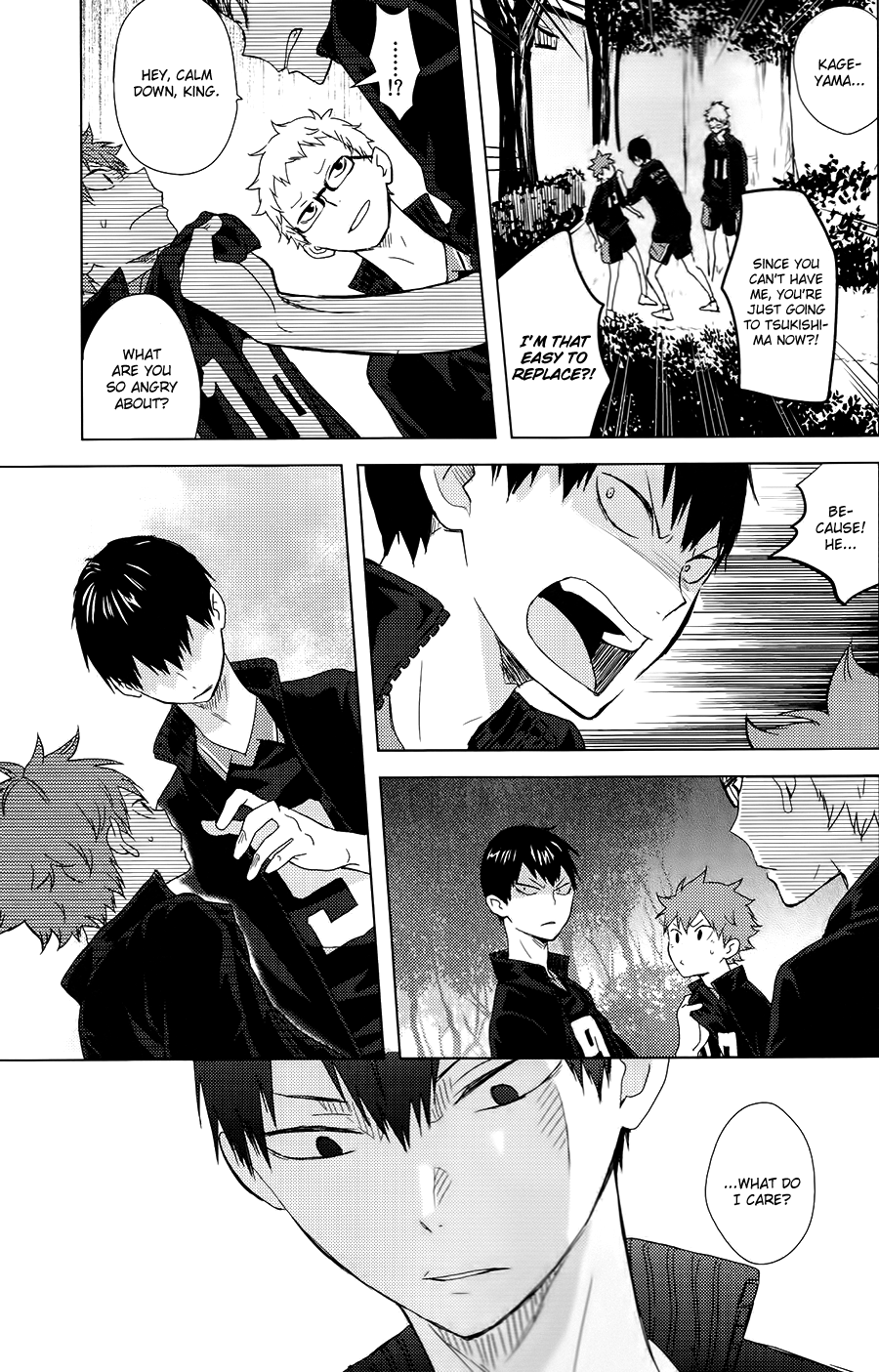 Haikyu!! - Muteki Rhythm (Doujinshi) Oneshot 第50页