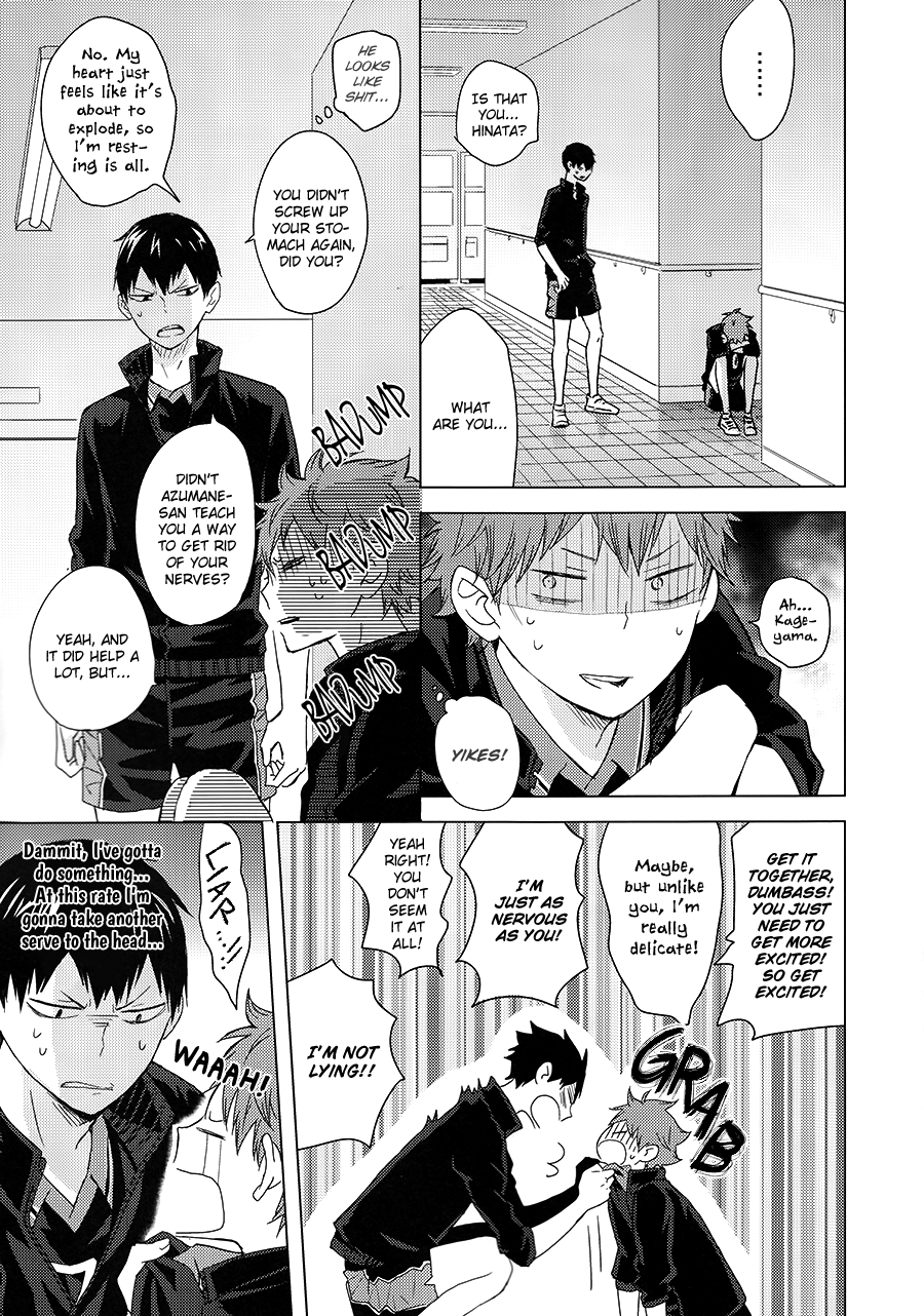 Haikyu!! - Muteki Rhythm (Doujinshi) 第6页