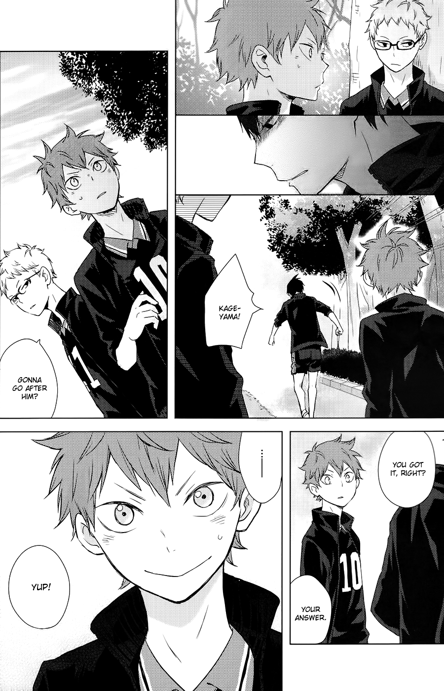 Haikyu!! - Muteki Rhythm (Doujinshi) Oneshot 第51页
