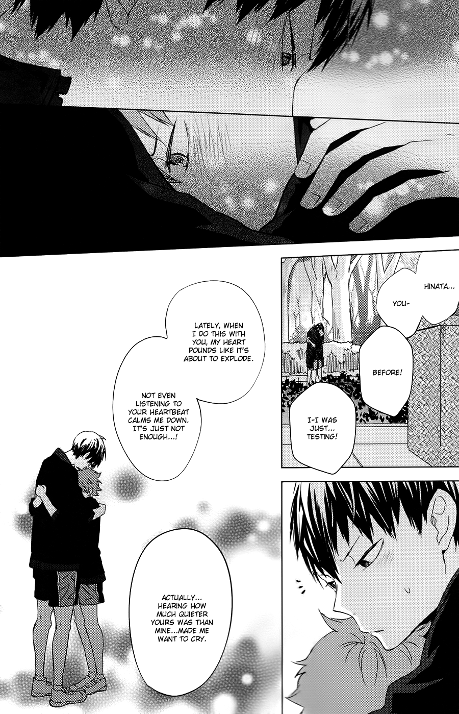 Haikyu!! - Muteki Rhythm (Doujinshi) Oneshot 第54页