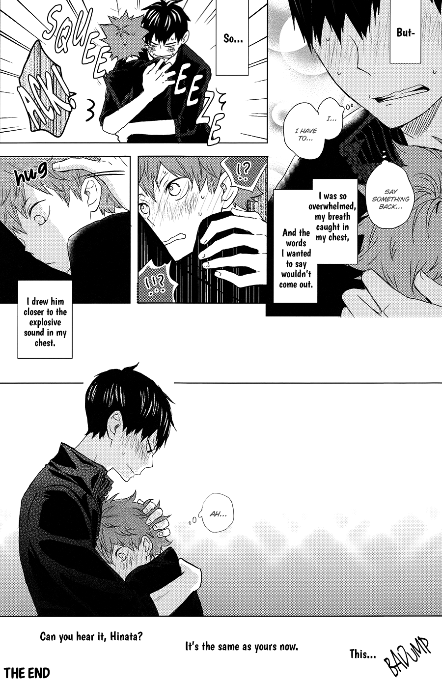 Haikyu!! - Muteki Rhythm (Doujinshi) Oneshot 第57页