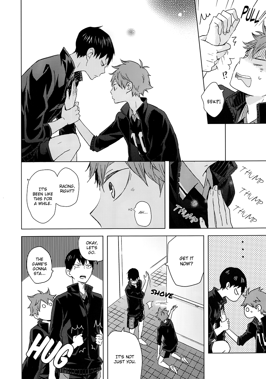 Haikyu!! - Muteki Rhythm (Doujinshi) 第7页