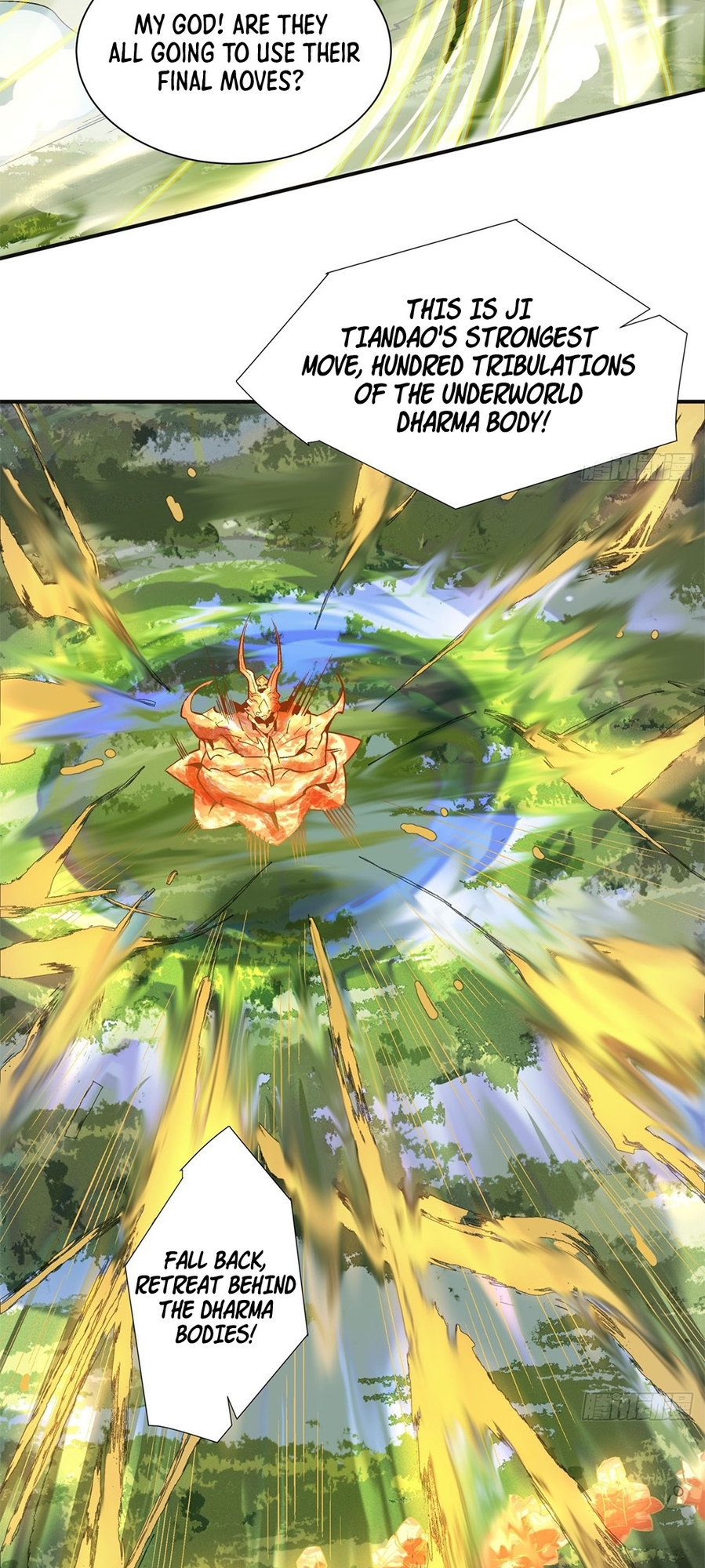 My Disciples Are All Big Villains Ch. 3 第18页