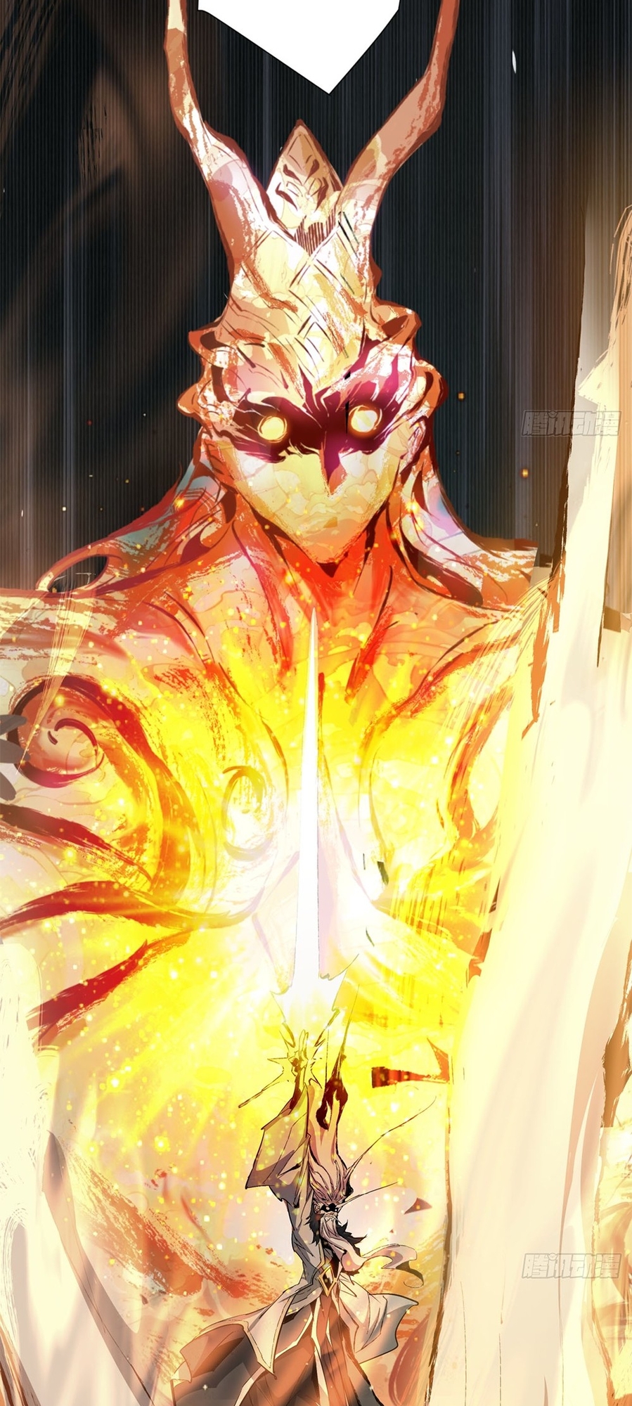 My Disciples Are All Big Villains Ch. 3 第27页