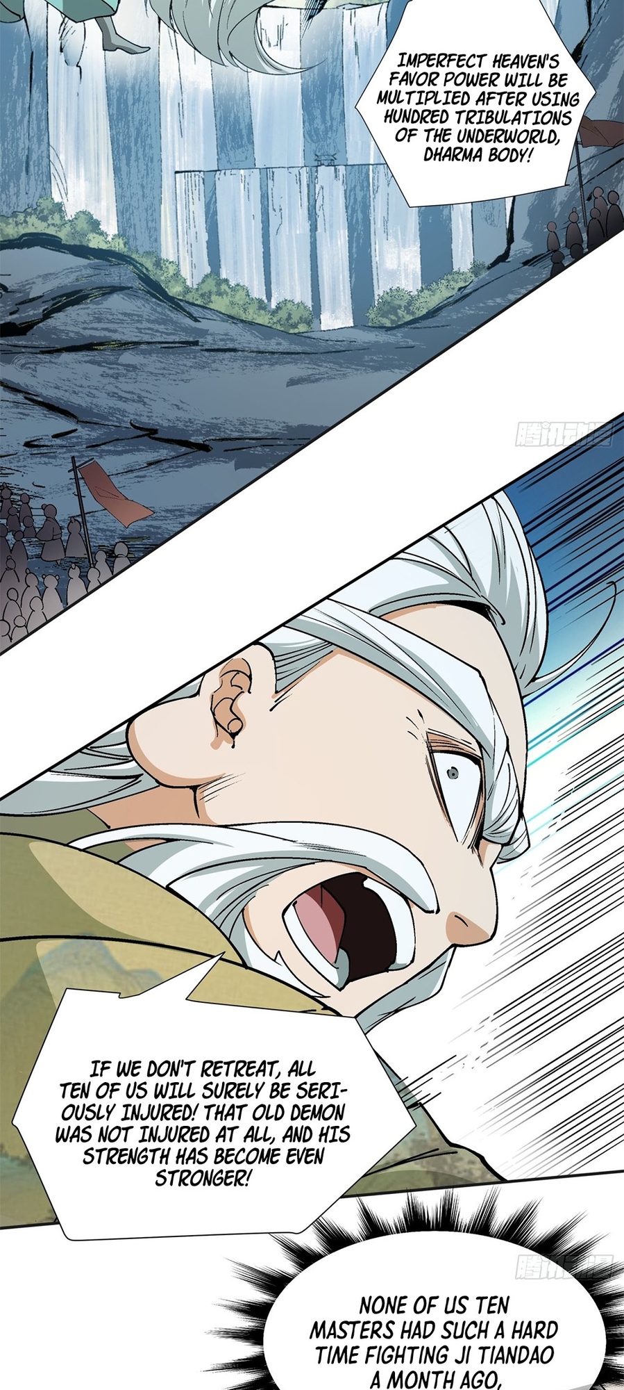 My Disciples Are All Big Villains Ch. 3 第30页