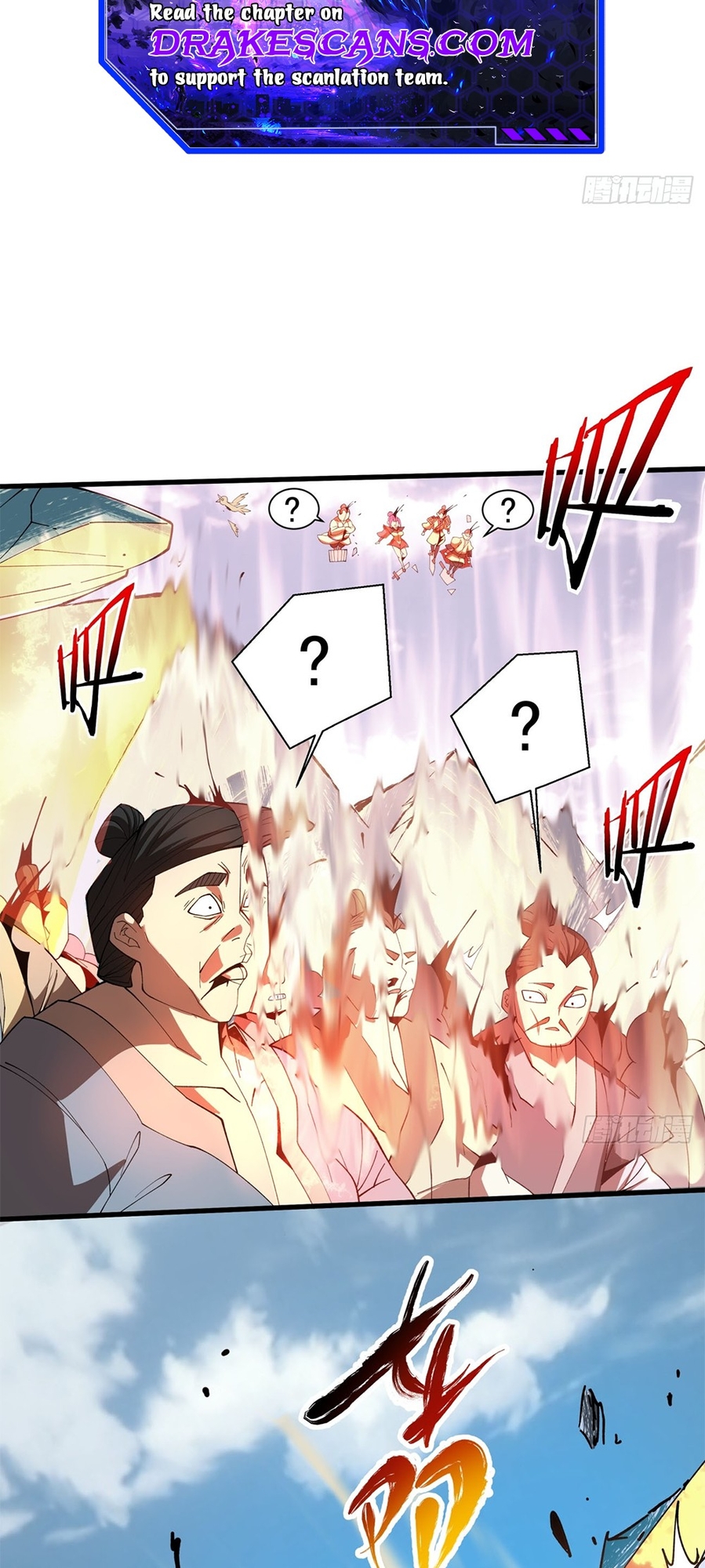 My Disciples Are All Big Villains Ch. 3 第35页