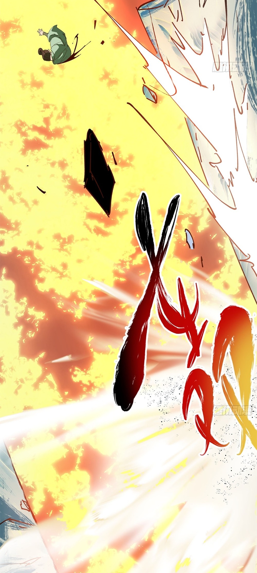 My Disciples Are All Big Villains Ch. 3 第38页