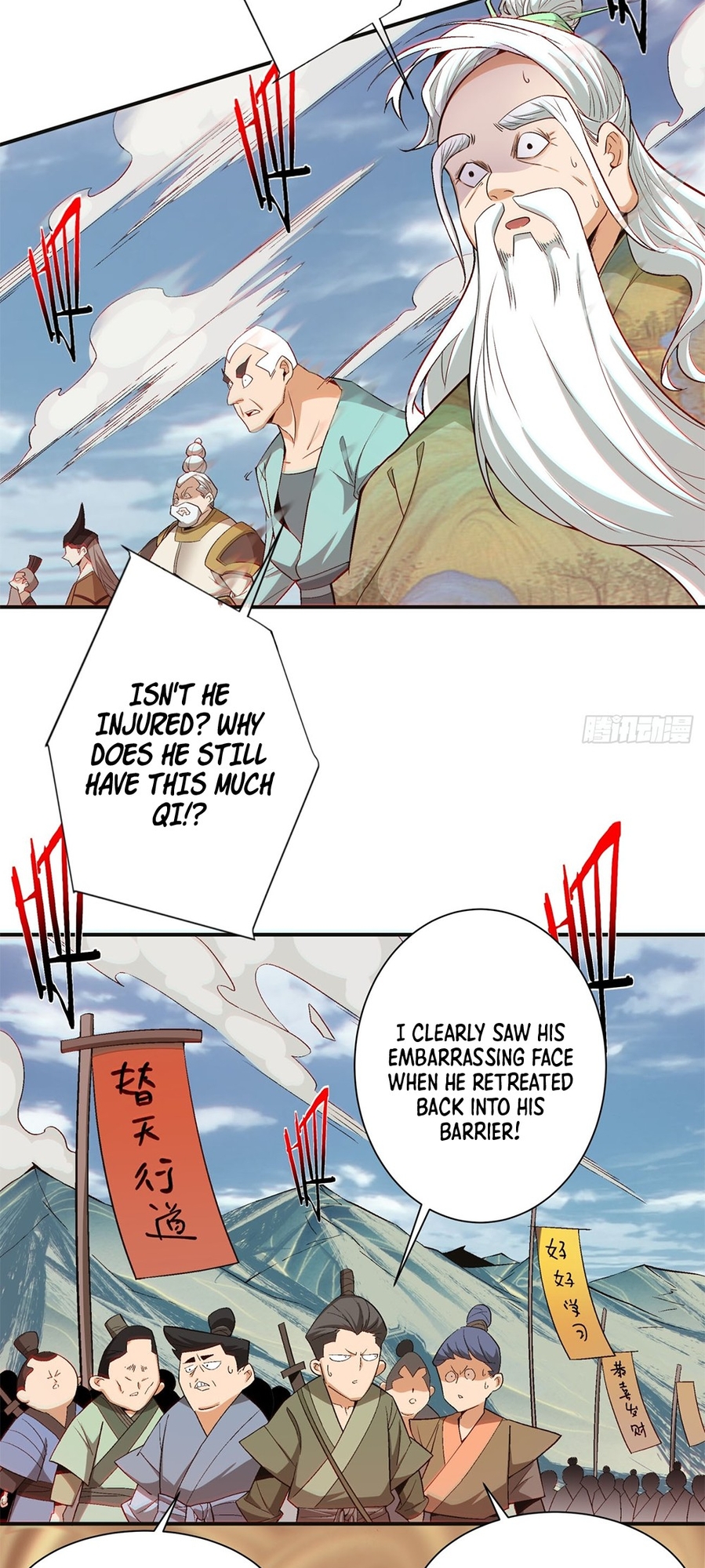 My Disciples Are All Big Villains Ch. 3 第5页