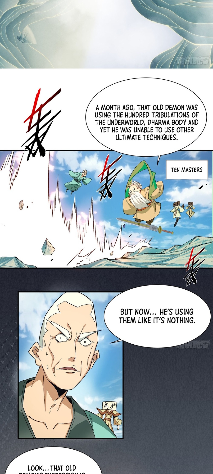 My Disciples Are All Big Villains Ch. 3 第41页
