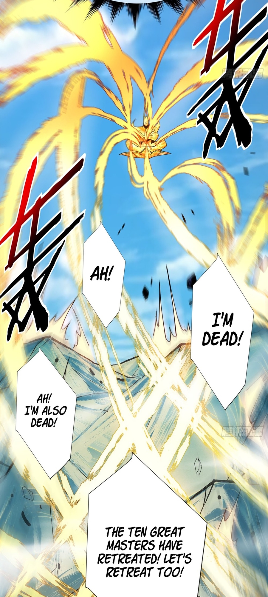 My Disciples Are All Big Villains Ch. 3 第44页