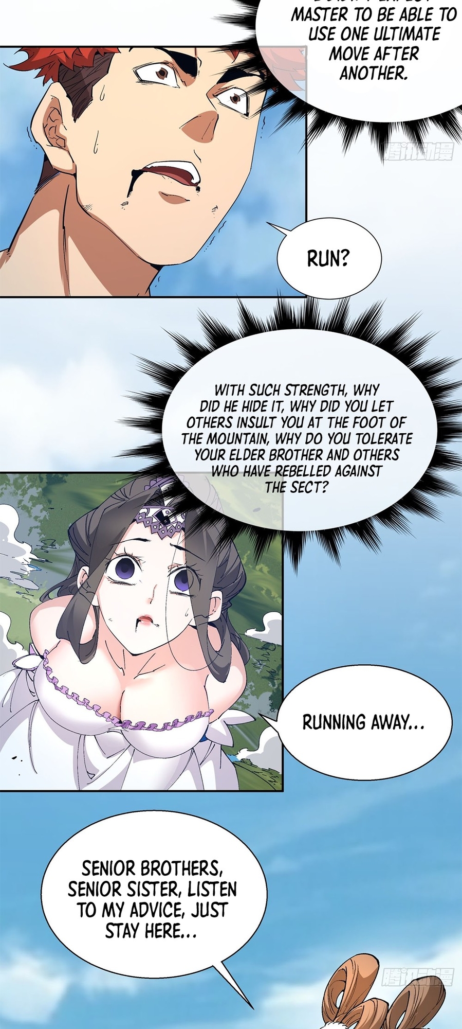 My Disciples Are All Big Villains Ch. 3 第51页