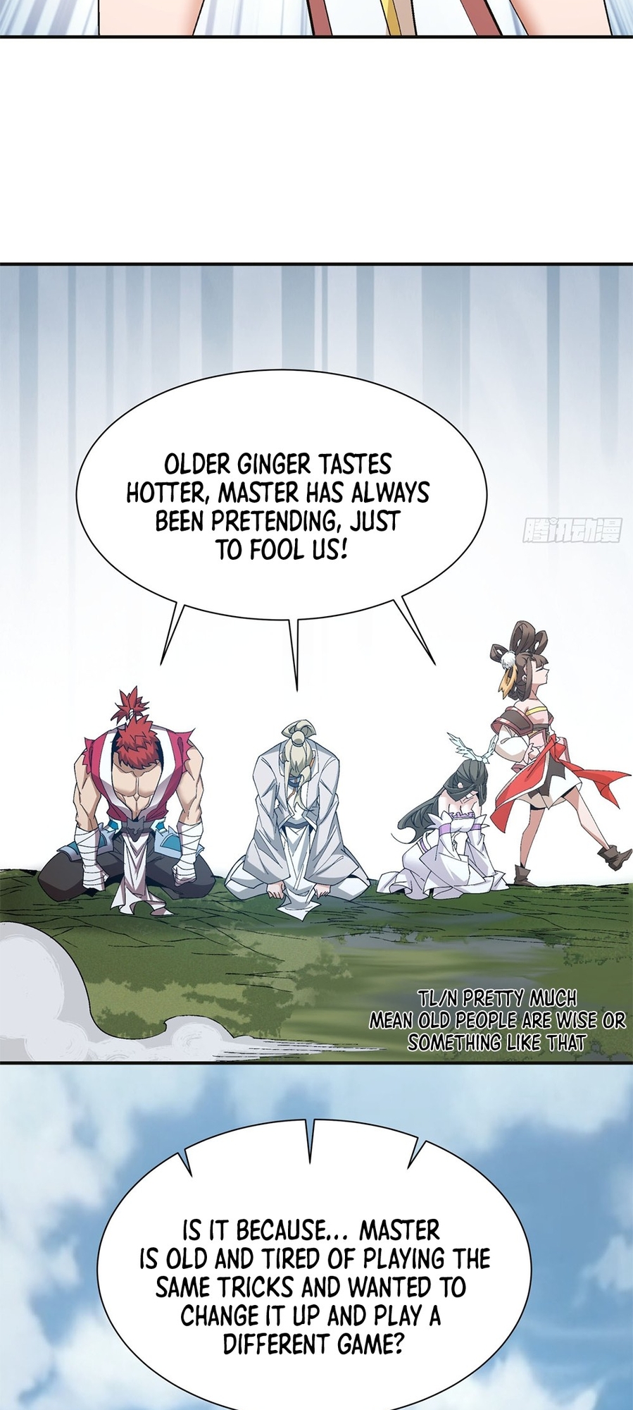 My Disciples Are All Big Villains Ch. 3 第54页