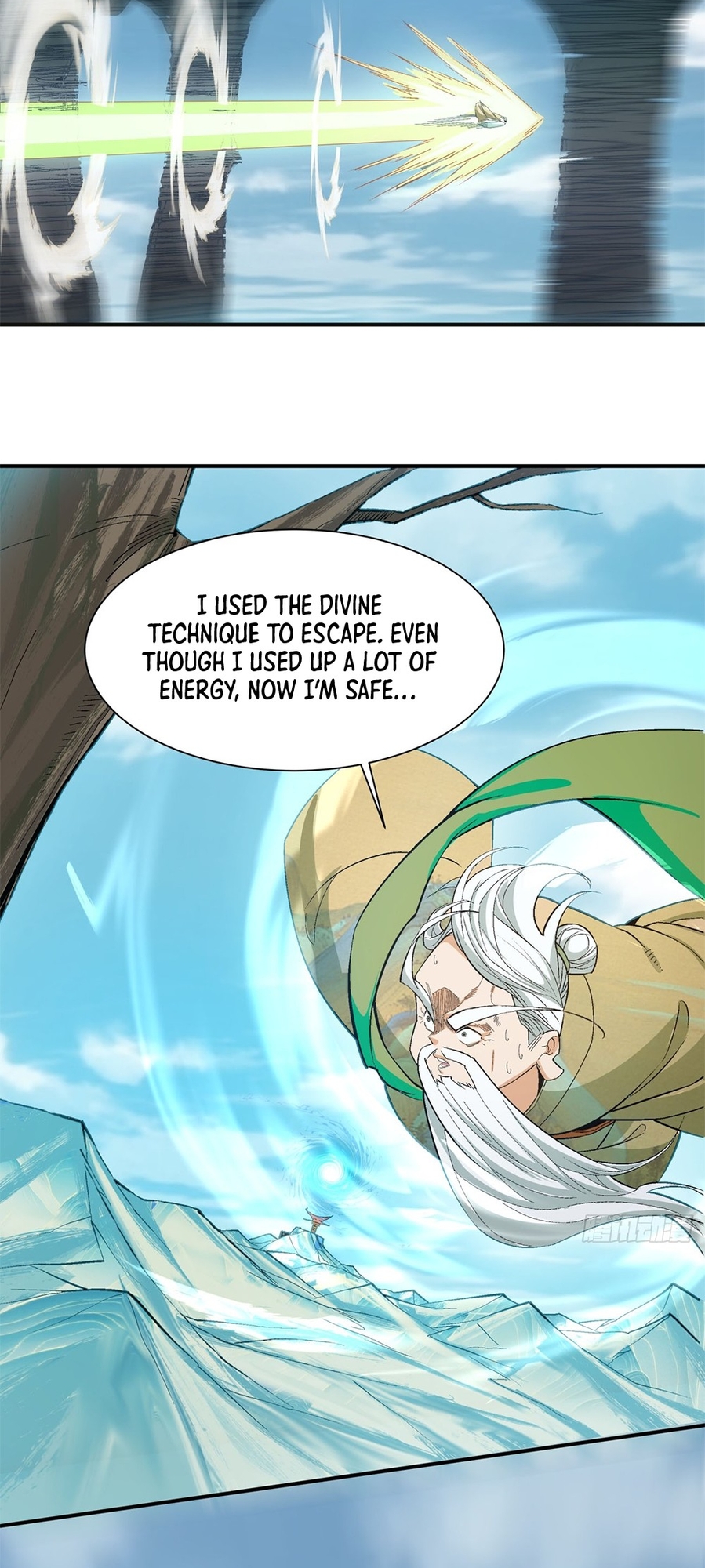 My Disciples Are All Big Villains Ch. 3 第56页