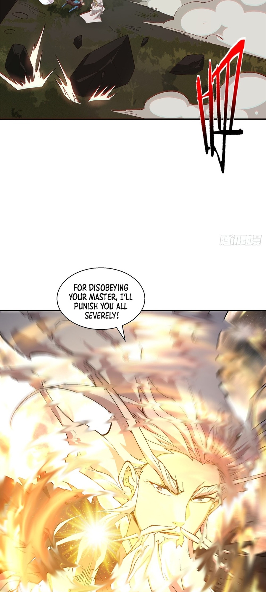 My Disciples Are All Big Villains Ch. 3 第7页