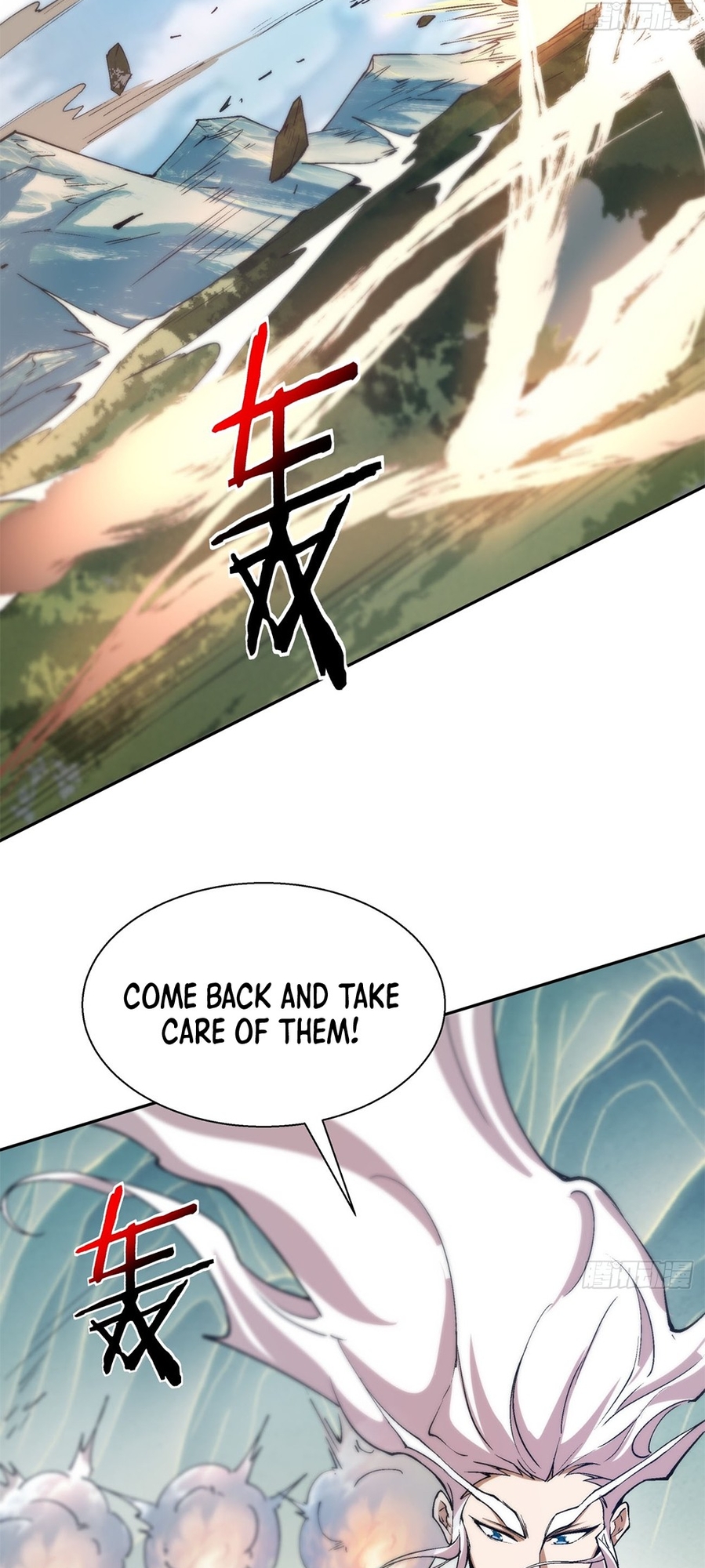 My Disciples Are All Big Villains Ch. 3 第9页
