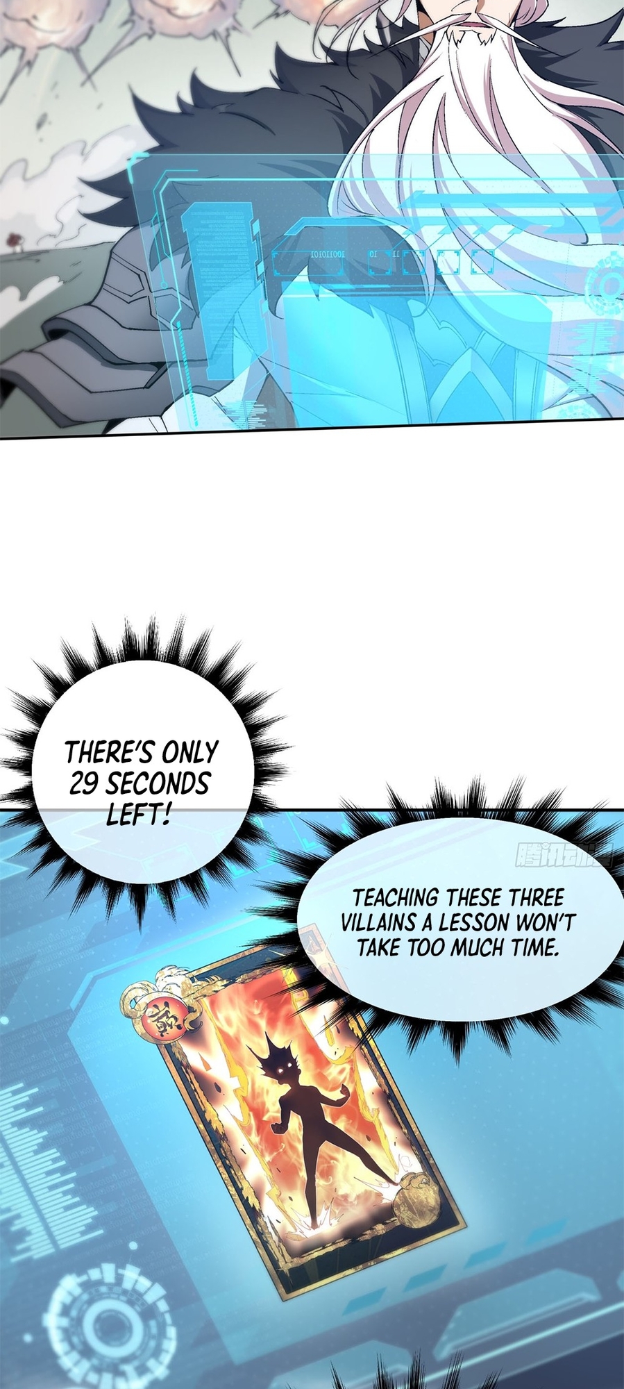 My Disciples Are All Big Villains Ch. 3 第10页
