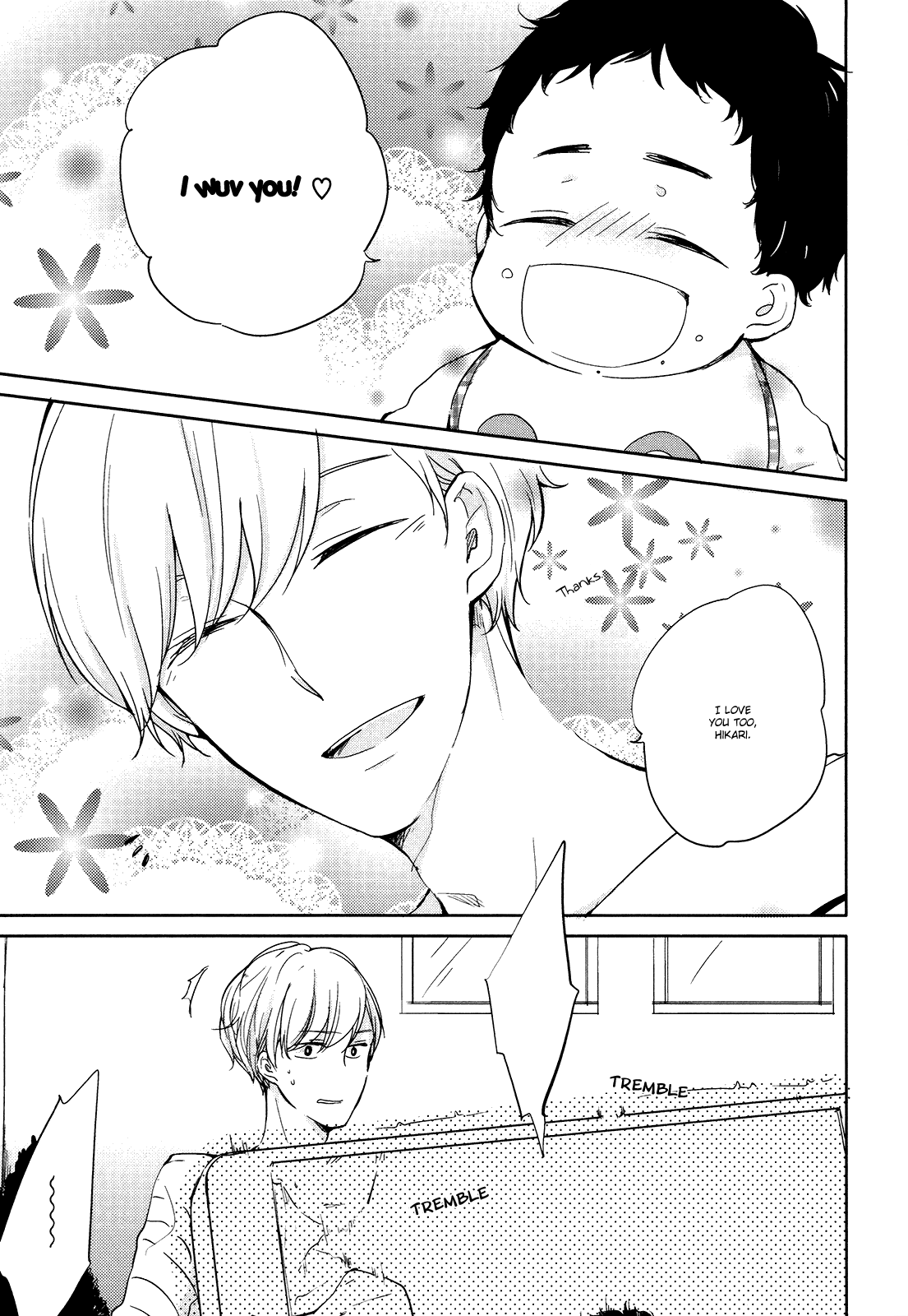 I'm Home, Welcome Back Vol. 1 Ch. 1 第14页