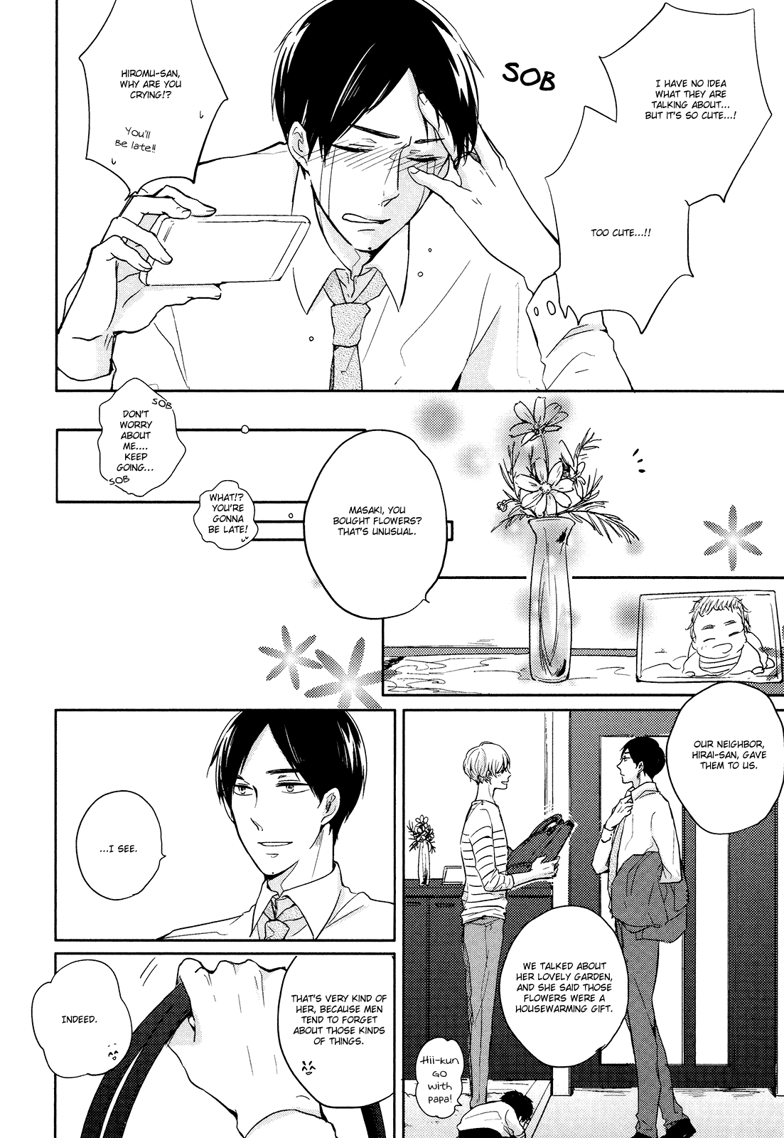 I'm Home, Welcome Back Vol. 1 Ch. 1 第15页