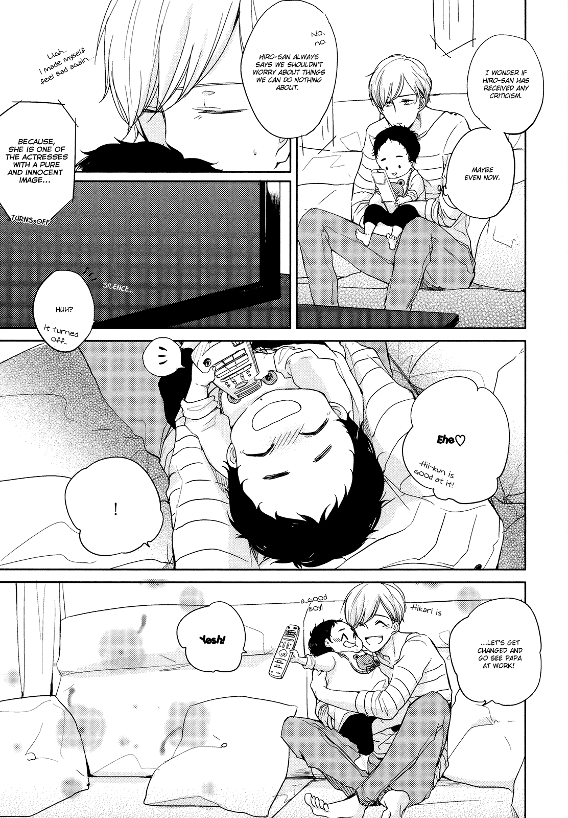 I'm Home, Welcome Back Vol. 1 Ch. 1 第18页