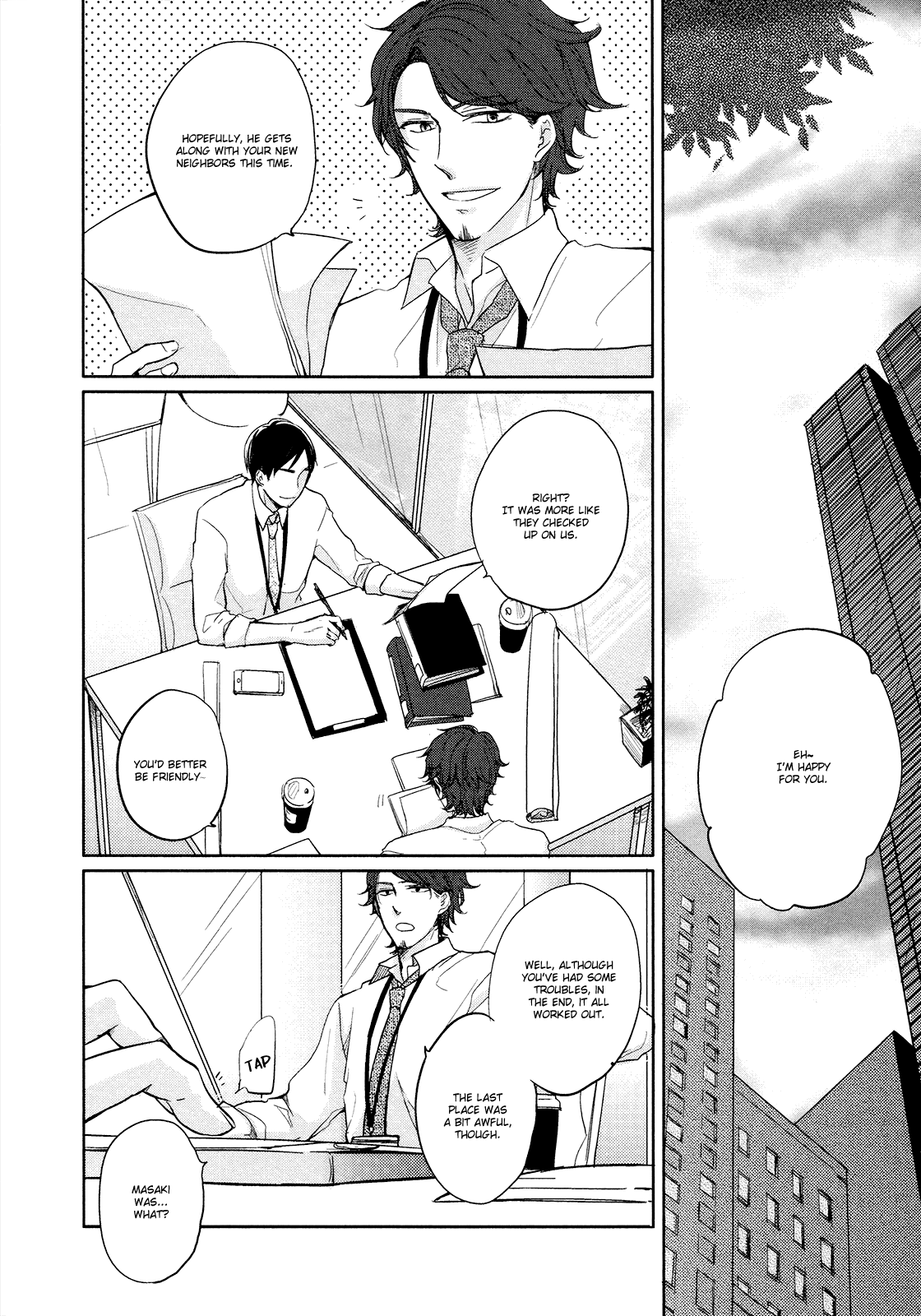 I'm Home, Welcome Back Vol. 1 Ch. 1 第19页
