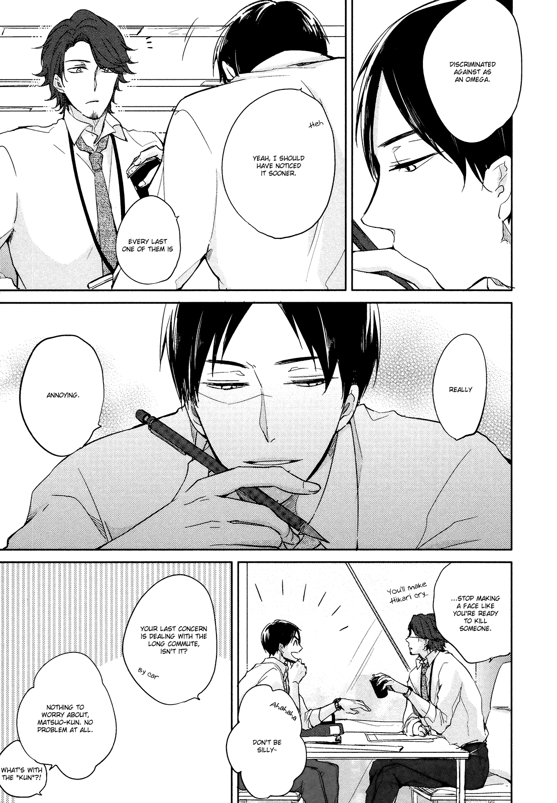 I'm Home, Welcome Back Vol. 1 Ch. 1 第20页