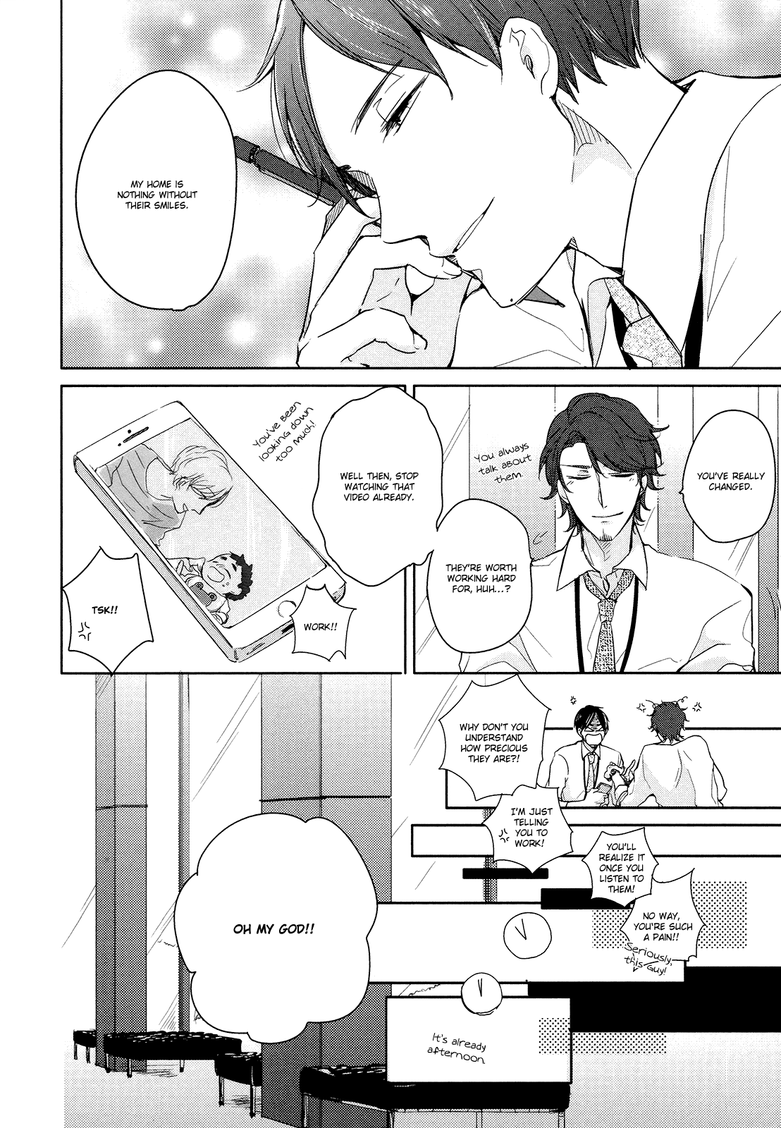 I'm Home, Welcome Back Vol. 1 Ch. 1 第21页