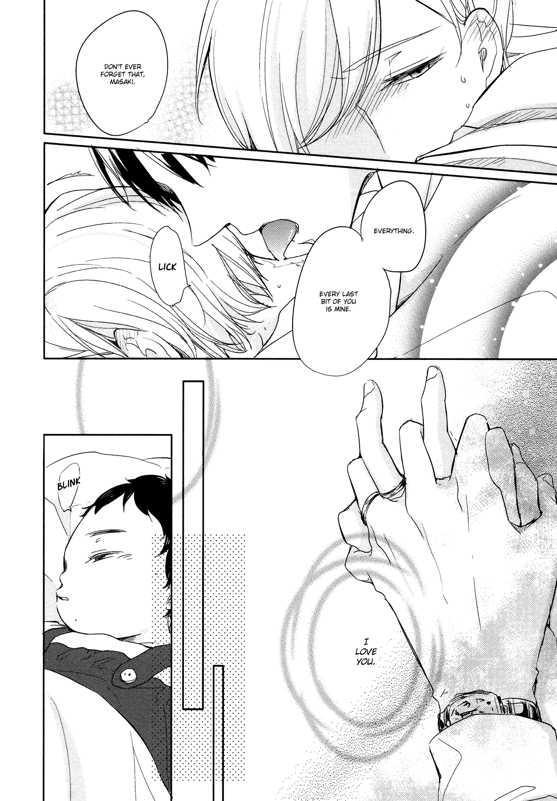 I'm Home, Welcome Back Vol. 1 Ch. 1 第33页