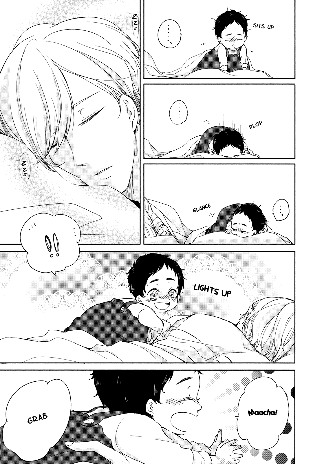 I'm Home, Welcome Back Vol. 1 Ch. 1 第34页