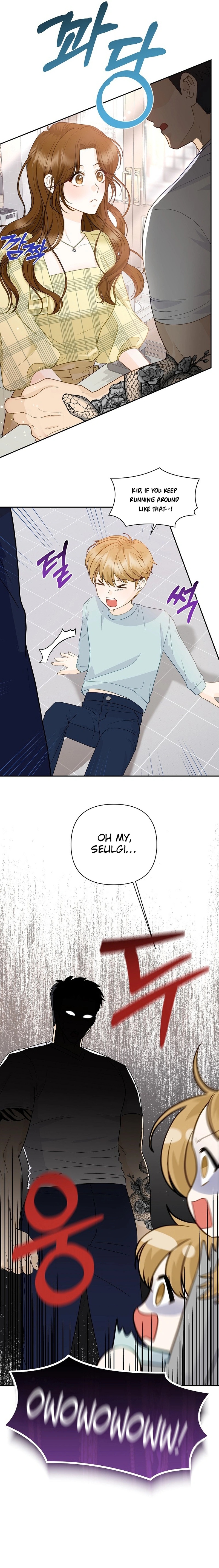 Let's Go to Your House, Oppa 第3页
