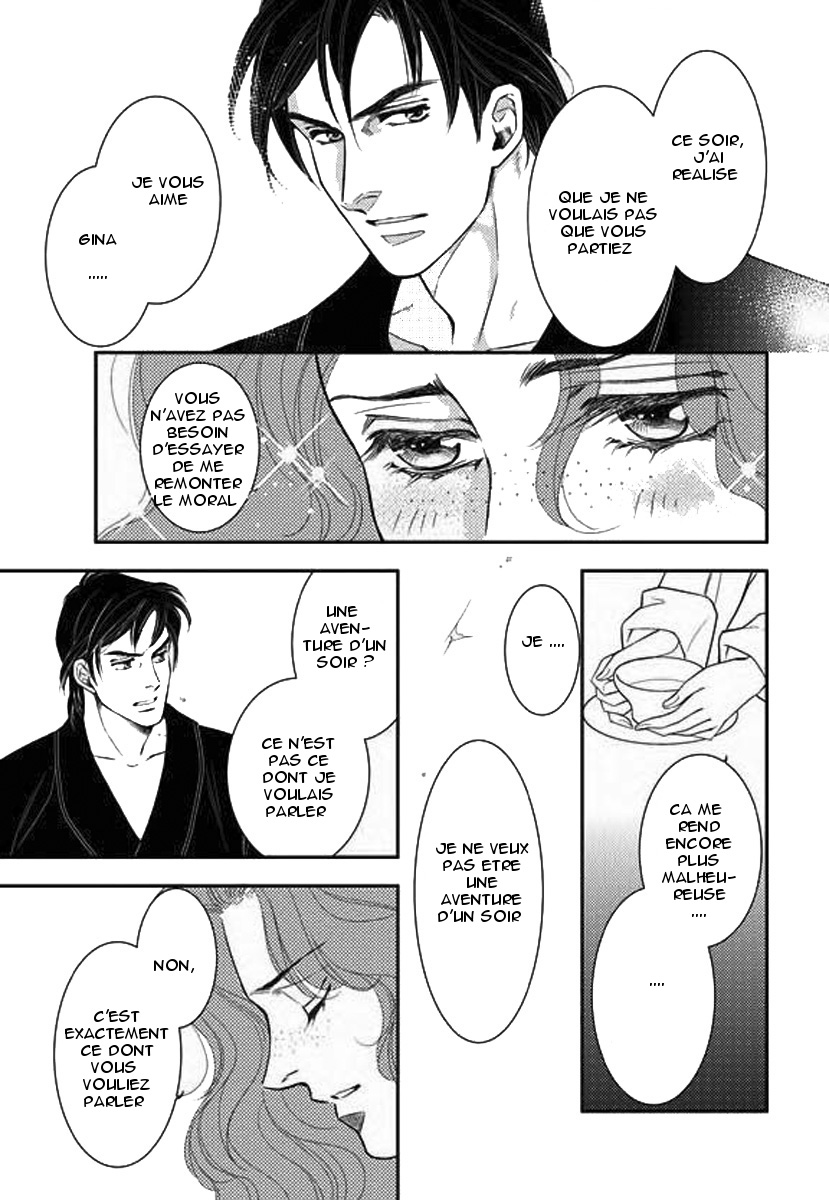 Kakuu no Koibito Vol. 1 Ch. 3 第26页