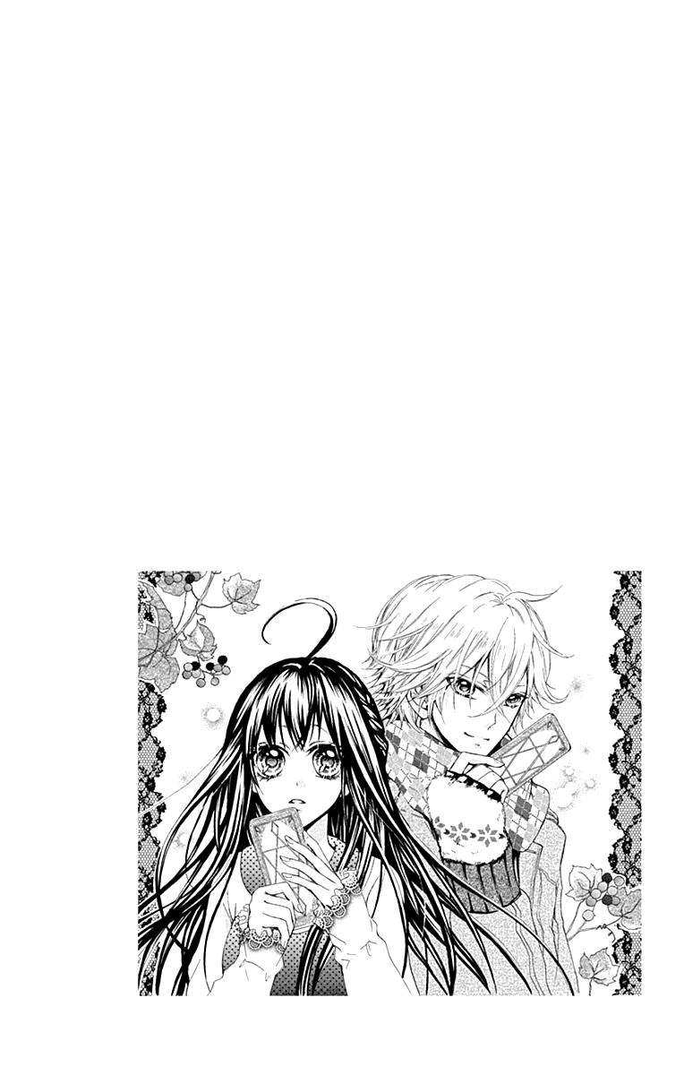 Majo to Hatsukoi Vol. 1 Ch. 2 第2页
