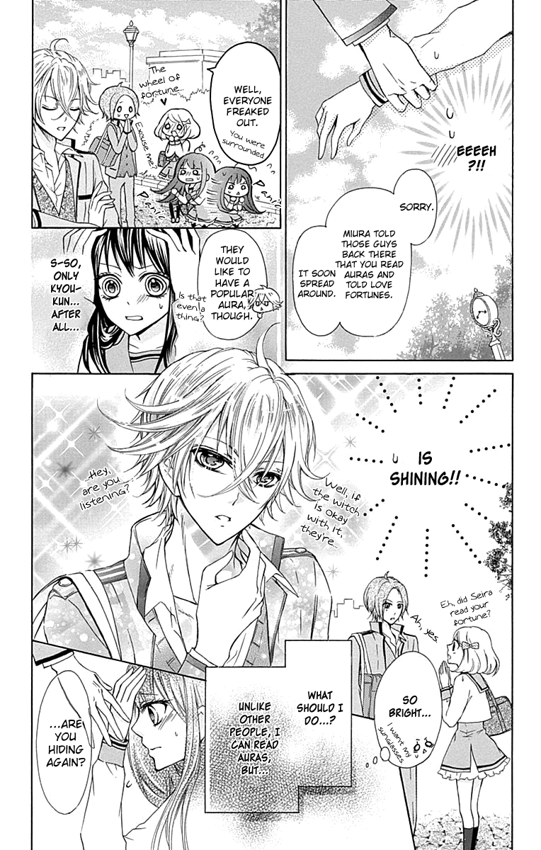 Majo to Hatsukoi Vol. 1 Ch. 2 第11页