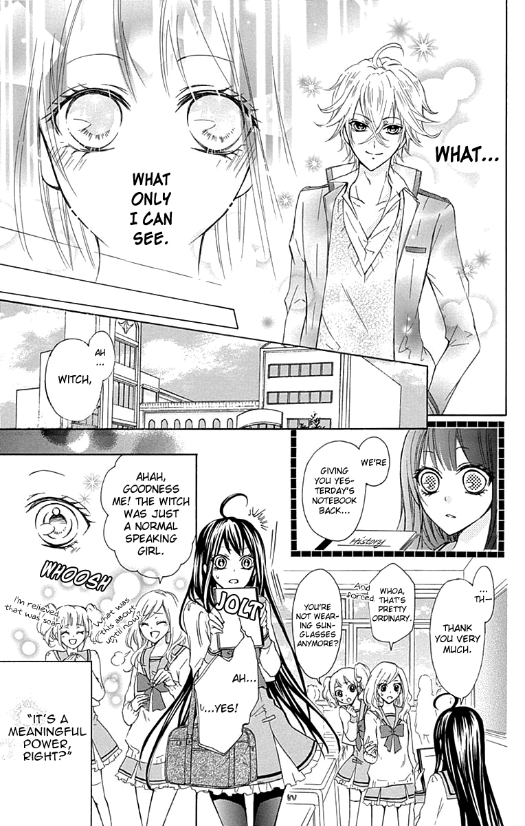Majo to Hatsukoi Vol. 1 Ch. 2 第13页