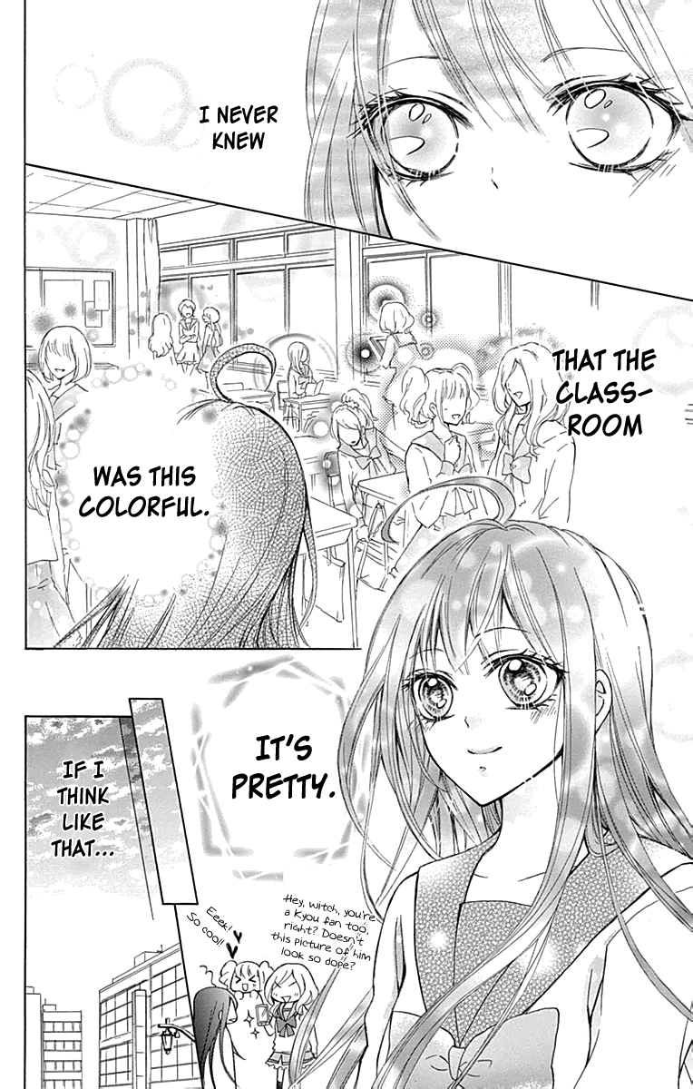 Majo to Hatsukoi Vol. 1 Ch. 2 第14页