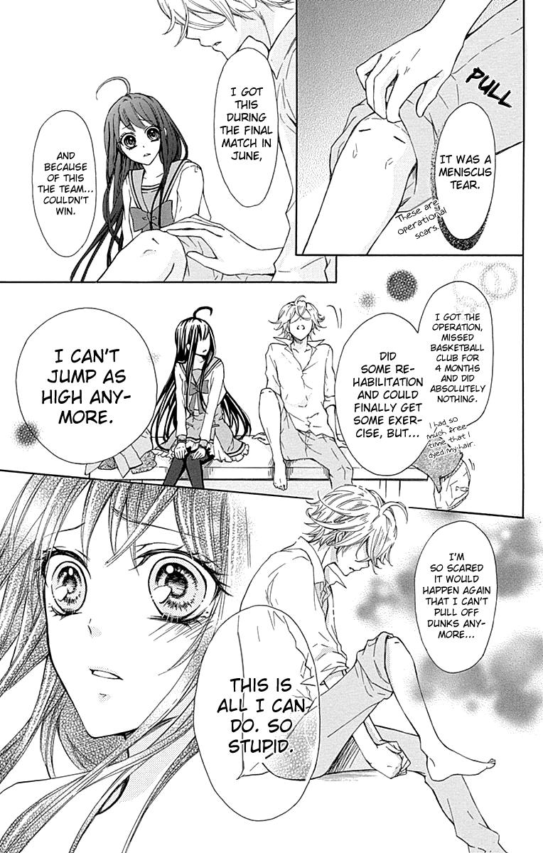 Majo to Hatsukoi Vol. 1 Ch. 2 第22页