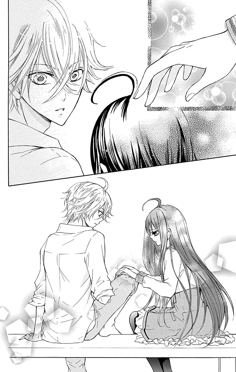 Majo to Hatsukoi Vol. 1 Ch. 2 第23页